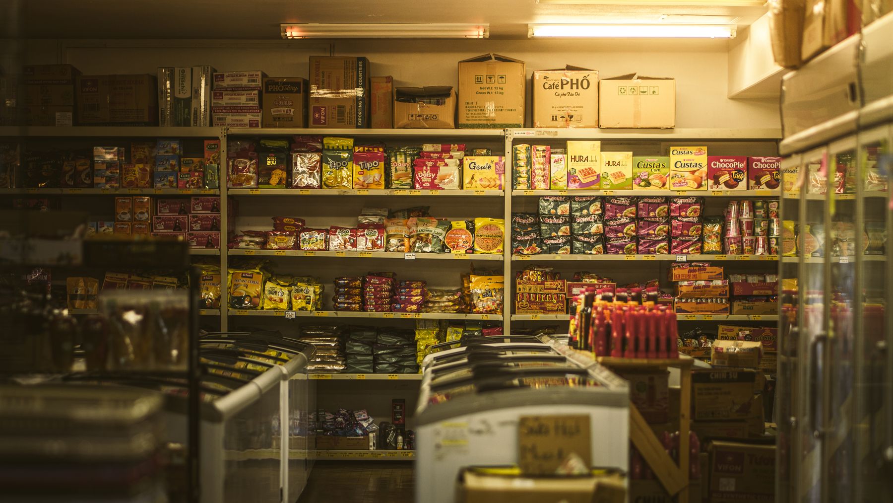 Intérieur de l'épicerie YOUPMART