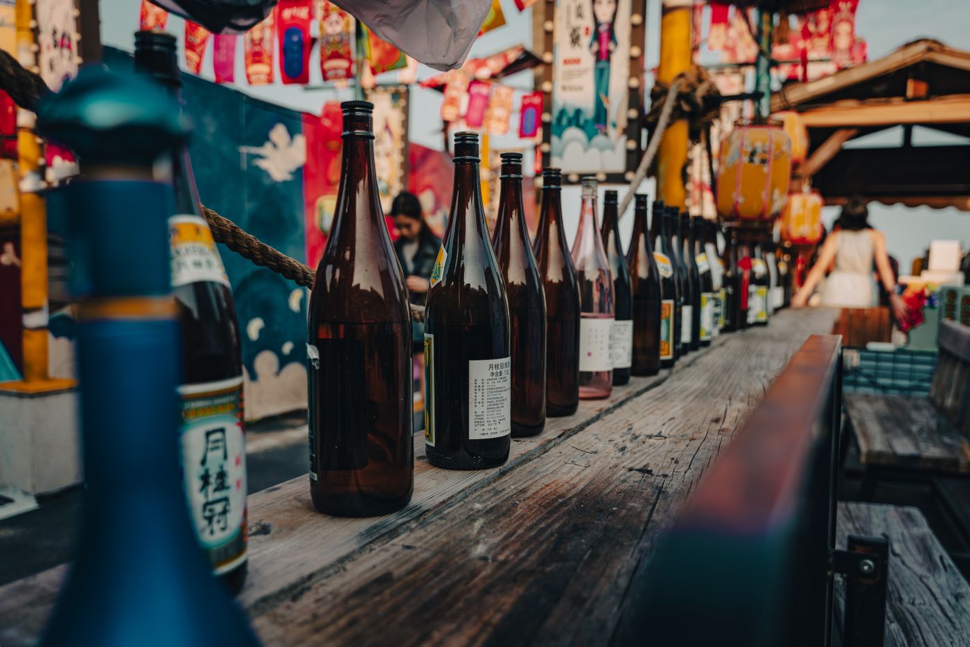 Bières et sakés