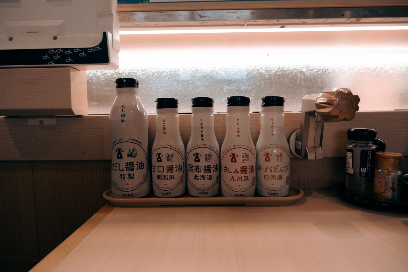 Sauces et condiments